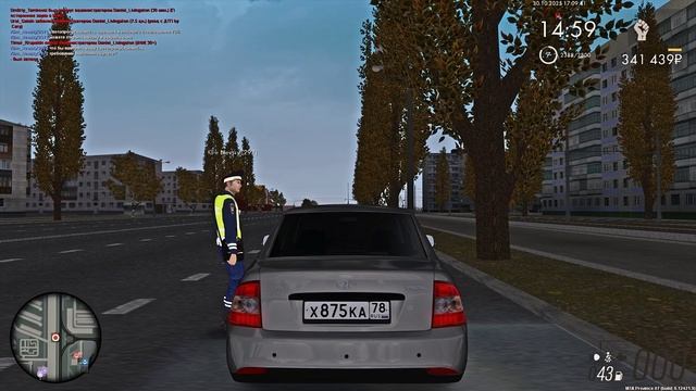 klim смотреть онлайн