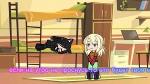 как вам видео?
