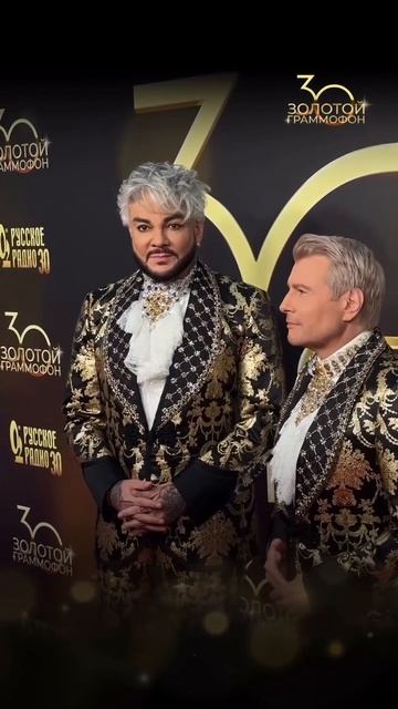 Сегодня на красной дорожке юбилея Национальной музыкальной Премии «Золотой Граммофон» смотреть онлайн