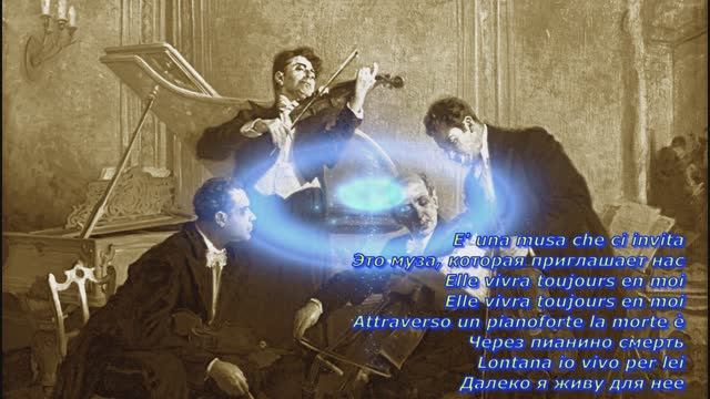 песни на иностранном языке Андреа Бочелли Я живу ради нее смотреть онлайн