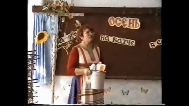 Осень на бахче смотреть онлайн