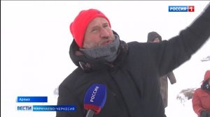 В Карачаево-Черкесии проходят съемки триллера Юрия Быкова "Вершина"