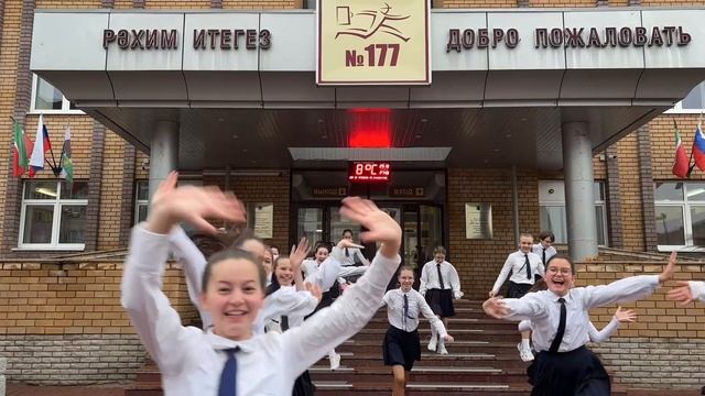 Танцы на каникулах! смотреть онлайн