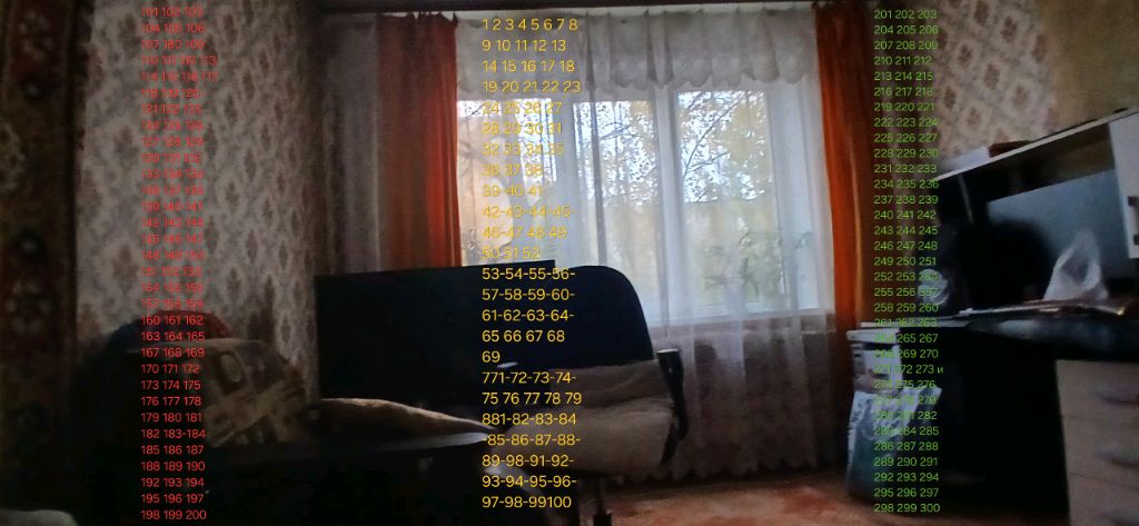 оллл смотреть онлайн