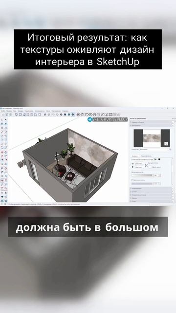 Итоговый результат смотреть онлайн