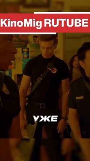 Спасли жизнь 👦