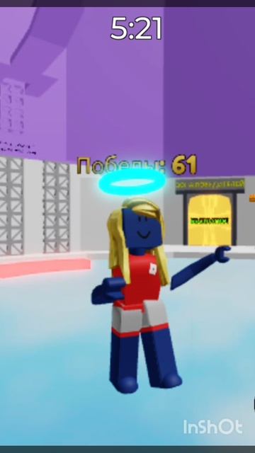 карта: лёгкая башня смотреть онлайн