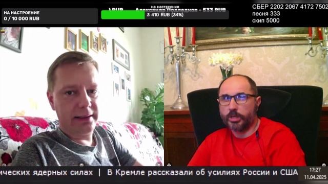 Дело не в елках смотреть онлайн