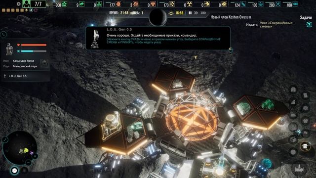 Dark Moon # Выжить в передвижной базе на Луне ( первый взгляд ) смотреть онлайн