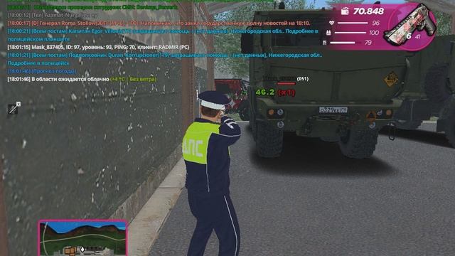 gta_sa 2025-10-30 18-01-07-549 смотреть онлайн