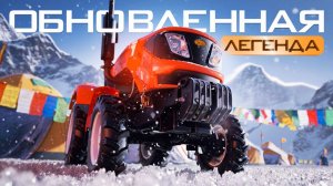 Обзор Кентавр Т-244 PRO (2025г.)