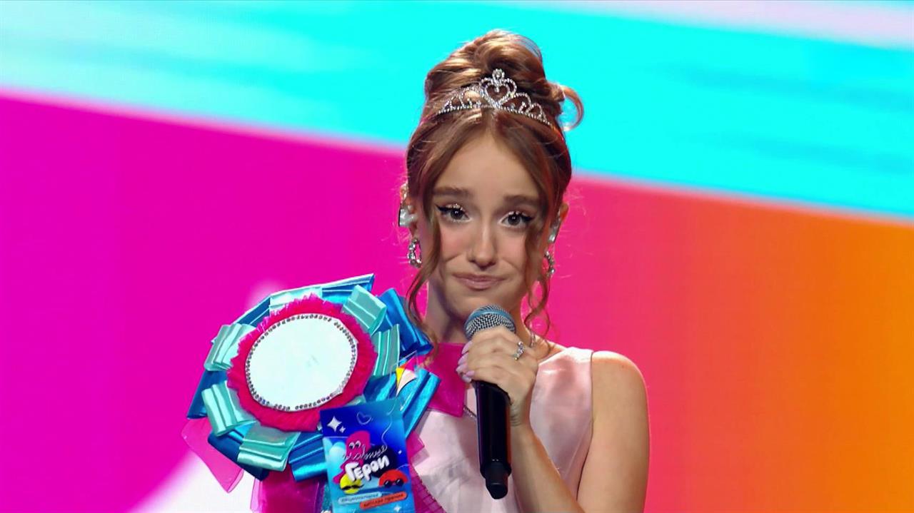 В Москве прошла церемония вручения премии "Главные герои" смотреть онлайн