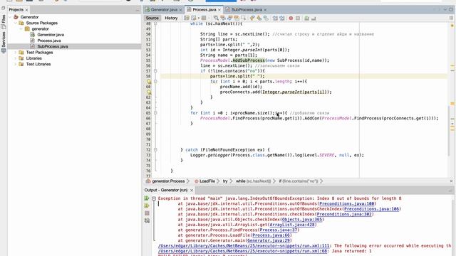 Цатурян Эдгар БПИ-23-РП-3 Практическая работа 4