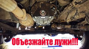 УДИВИТЕЛЬНО! КАК лужи убивают трансмиссию внедорожника!_ Новый УАЗ ремонт.