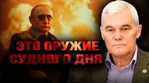 Зачем Россия прекращает утилизацию оружейного плутония. Константин Сивков