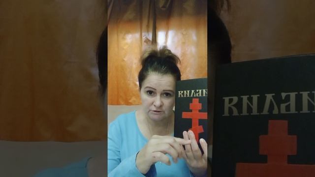 Православный святой задаёт вопросы бесам. смотреть онлайн