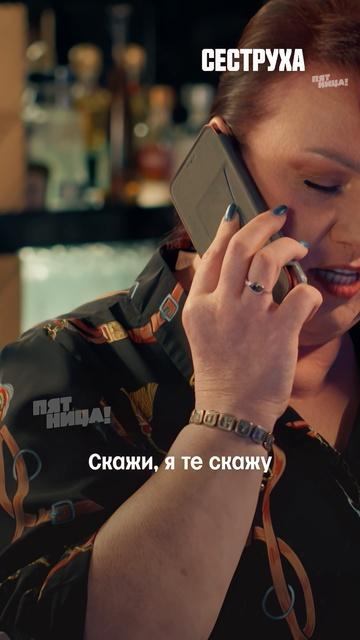 Тёть Оль, мы скучали. Без тебя жизнь была какая-то… слишком нормальная 🤢 смотреть онлайн