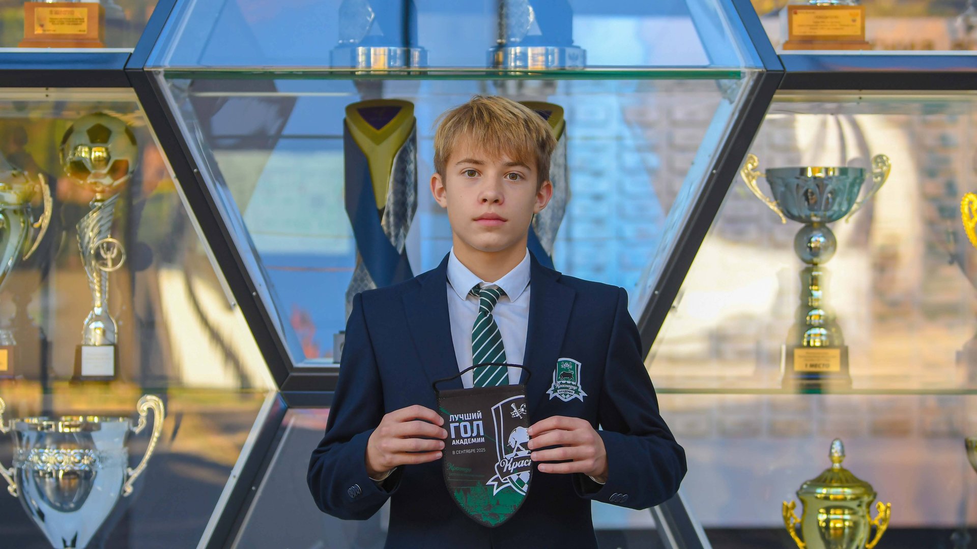 Марк Носов – автор лучшего гола среди младших команд Академии ФК «Краснодар» в сентябре 2025 смотреть онлайн