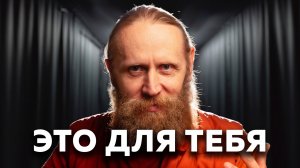 видео для тех, кто не чувствует счастье