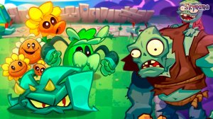 ГИБРИДЫ ТЕПЕРЬ В 3 ЧАСТИ ПВЗ | Plants vs Zombies 3: Evolved [1]