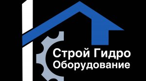 Укрепление грунтов инъекционным насосом