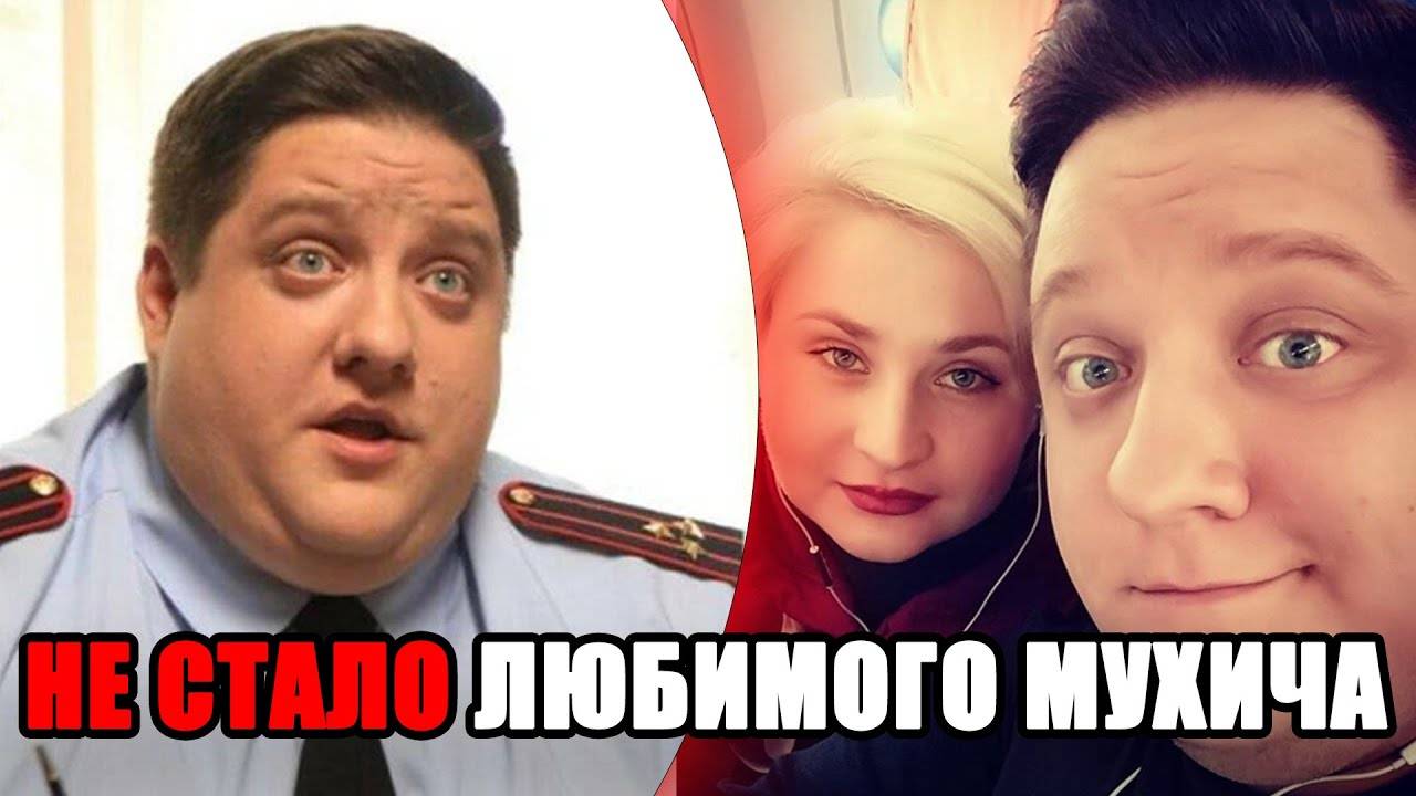 УХОД, В КОТОРЫЙ НЕ ХОЧЕТСЯ ВЕРИТЬ: актер Роман Попов и его борьба смотреть онлайн