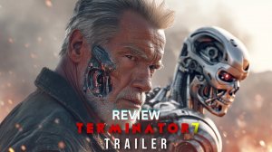 ТЕРМИНАТОР 7: Последняя война (Трейлер 2026)