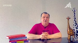 Специфика ядерных сил