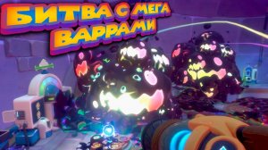 ФИНАЛ Slime Rancher 2