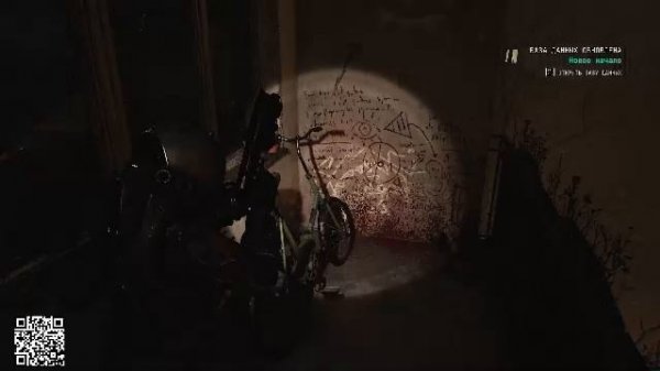 Cronos. #игры #прохождение #бабаяга #сказки #прикол #играем