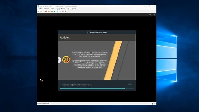 Windows 12 смотреть онлайн