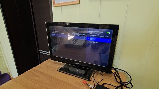 Обзор ресивера триколор Медиахаб МИНИ смотреть онлайн