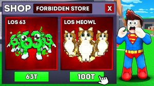 я нашёл ЗАБАНЕННЫХ БРЕЙНРОТОВ В УКРАДИ БРЭЙНРОТ! Steal a Brainrot