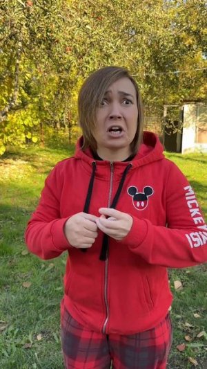 Виноват телефон