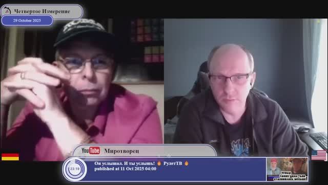 Результаты майдана были(?) подтверждены выборами президента и парламента в 2014-ом... смотреть онлайн