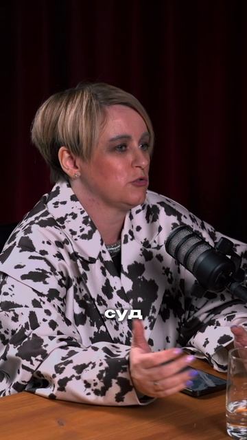 Как распознать абьюз ?! #психологияотношений #абьюз #тренды #психологонлайн #развод