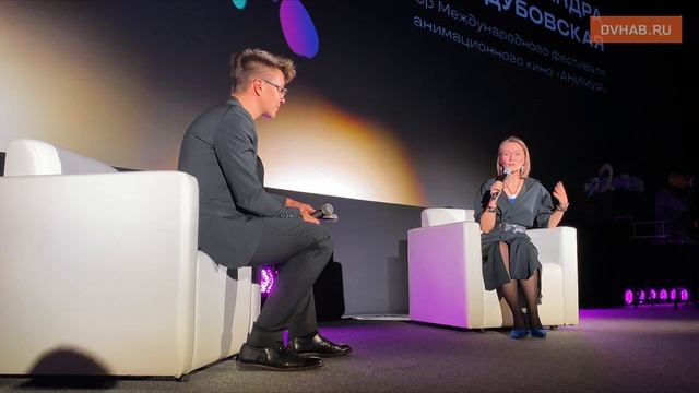 Открытие фестиваля "Анимур" в Хабаровске смотреть онлайн