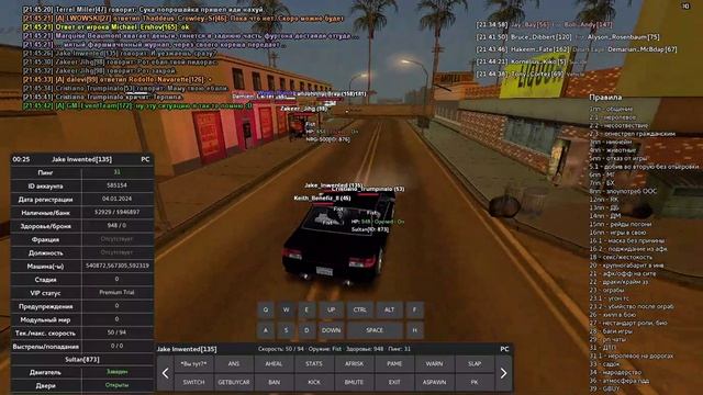 GTA_SA_MP 2025-10-30 21-40-39 смотреть онлайн