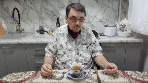 Ядовитым особям нет доступа. Утро. Чай. 30.10.25