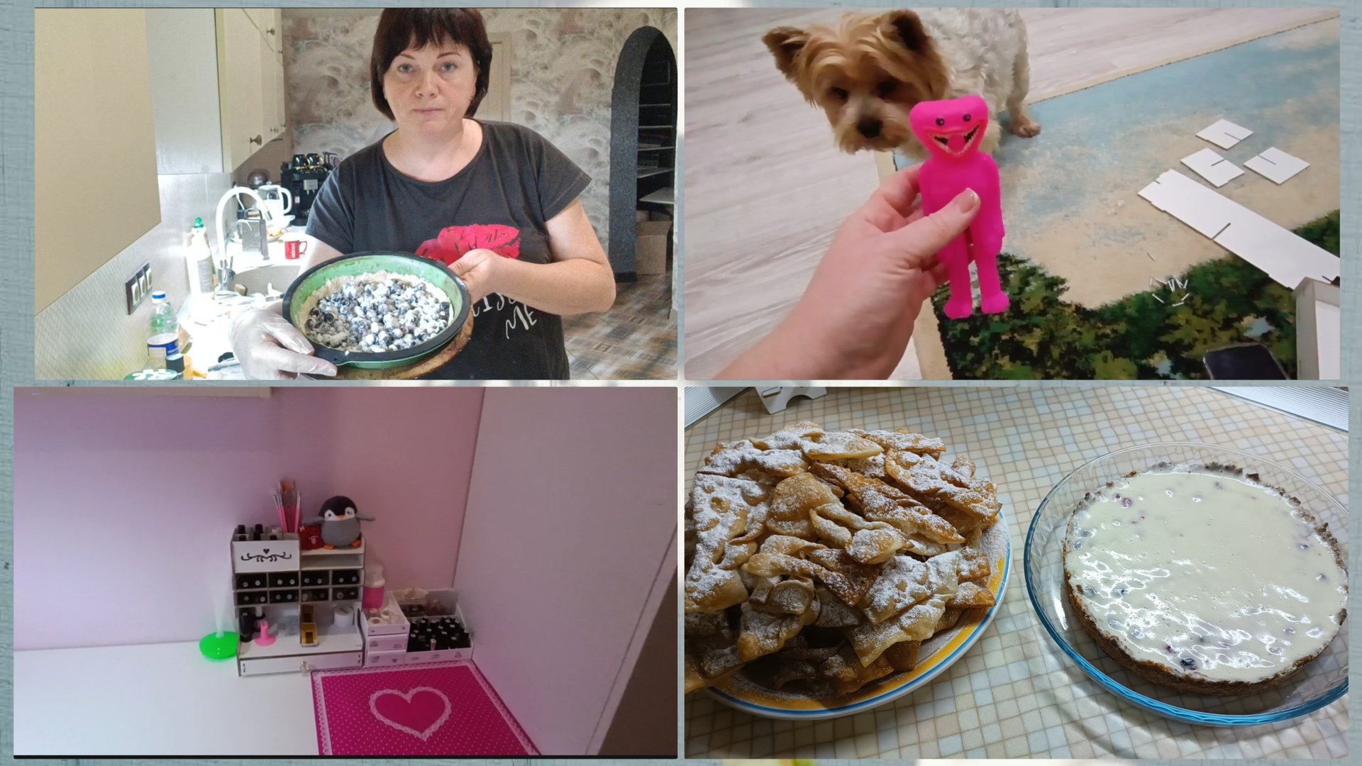 Выпечка для чаепития.Секрет работает💯 смотреть онлайн