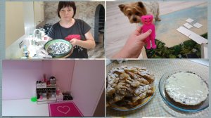 Выпечка для чаепития.Секрет работает💯