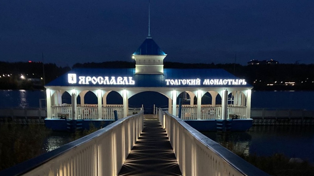 Вечерний Толгский женский монастырь. Ярославль. смотреть онлайн