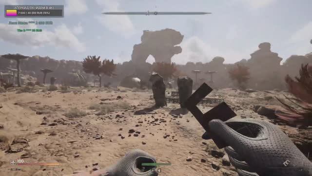 Active Matter, а с 02:12:00 Pioner АНОМАЛИИ И ИССЛЕДОВАНИЯ КАРТ В ДВУХ ЛУТЕР ШУТЕРАХ