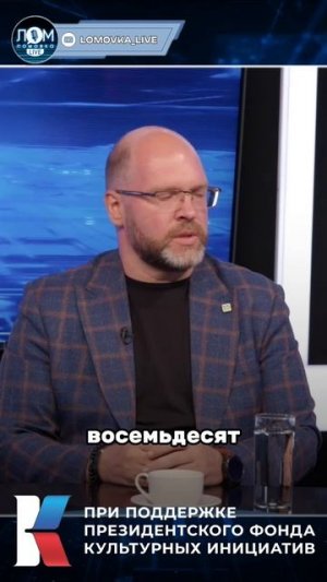 Павел Коротенко о том, реальна ли жизнь без смартфона #ПавелКоротенко #интервью #эксперт