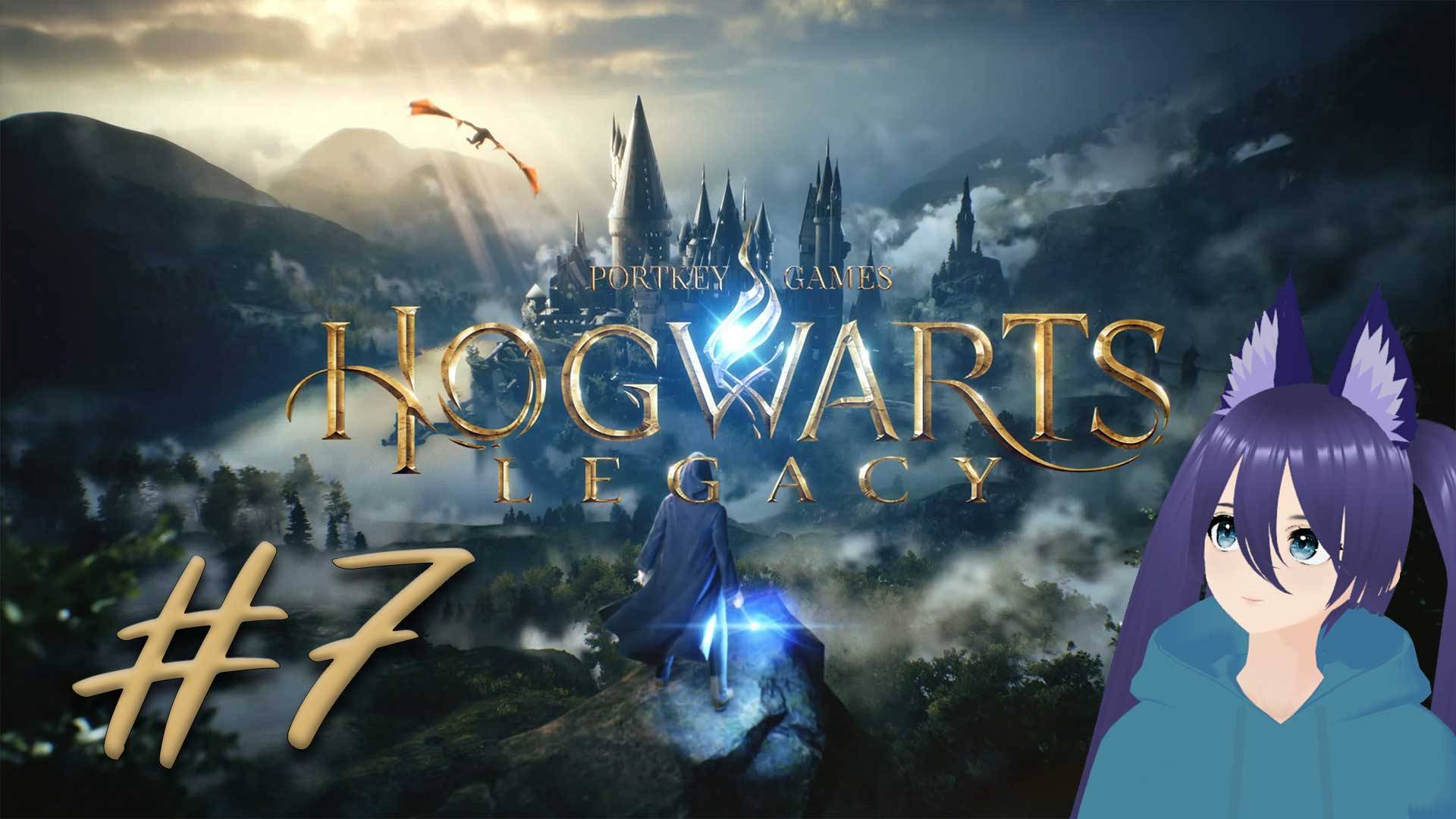 Hogwarts Legacy / Хогварц легаси / Хогварц наследие (7 часть)