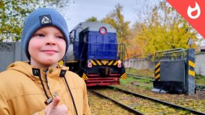 Осенний выпуск и дизель