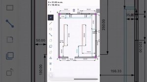 План помещения в приложении Flite Mobile