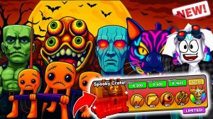 НОВЫЕ ХЭЛЛОУИНСКИЕ СЕКРЕТКИ И СПУКИ СУНДУКИ ЗА РОБУКСЫ УЖЕ СКОРО В ROBLOX Brainrot Evolution