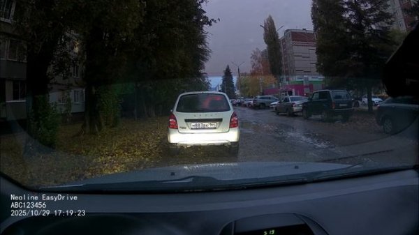 Регистратор Neoline EasyDrive 2K Wi-Fi Dual