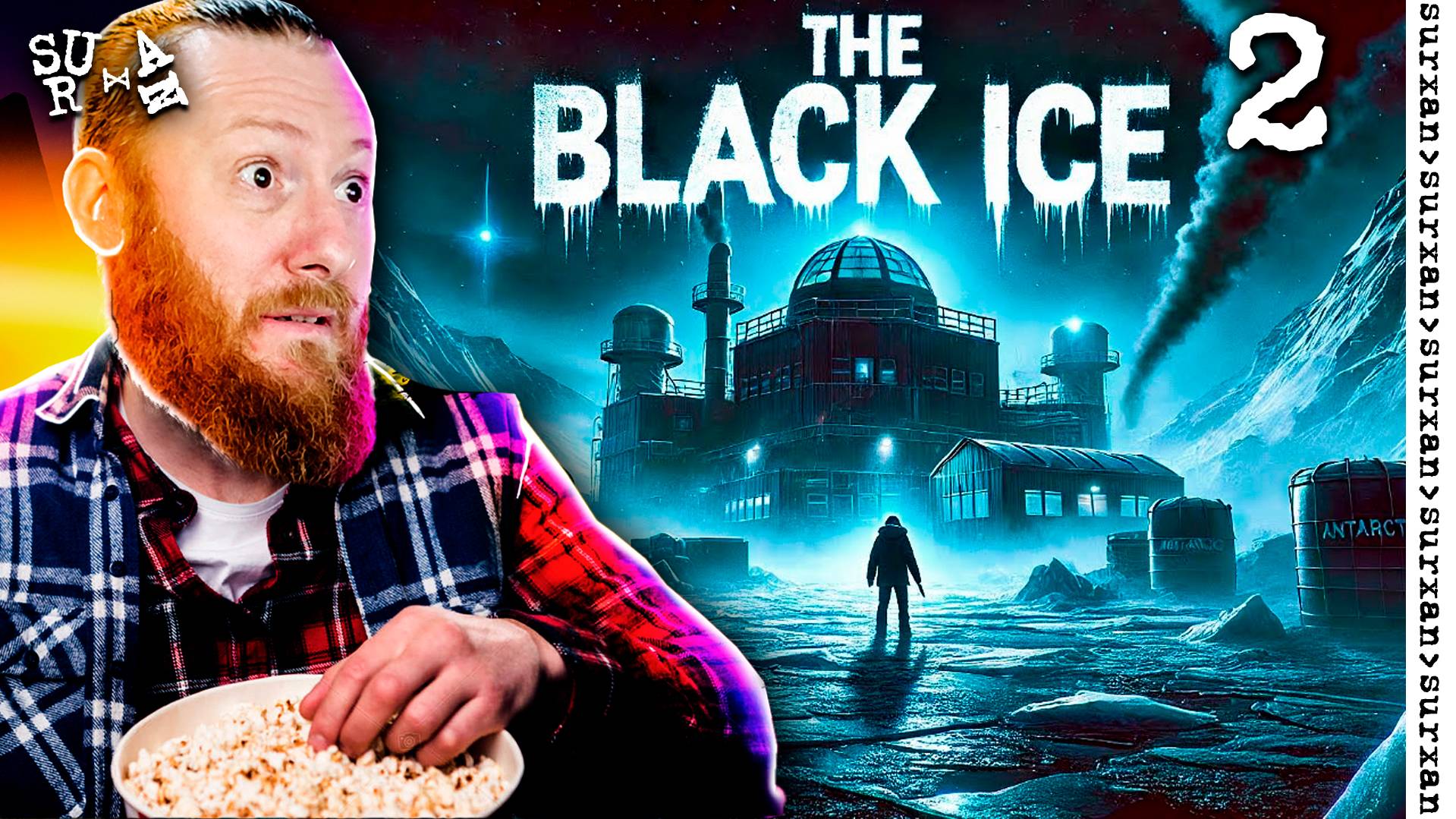 Запись Стрима: The Black Ice- часть 2 смотреть онлайн